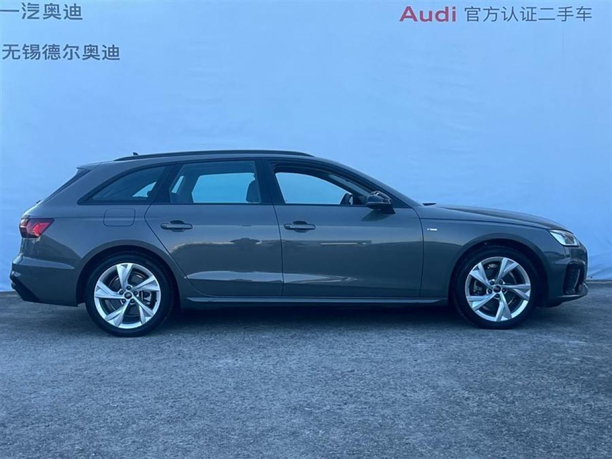 奧迪 奧迪A4  2023款 Avant 40 TFSI 時(shí)尚動(dòng)感型圖片