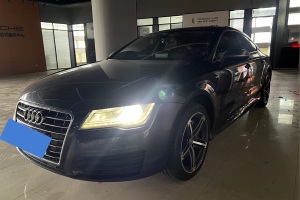 奧迪A7 奧迪 3.0TFSI quattro舒適型