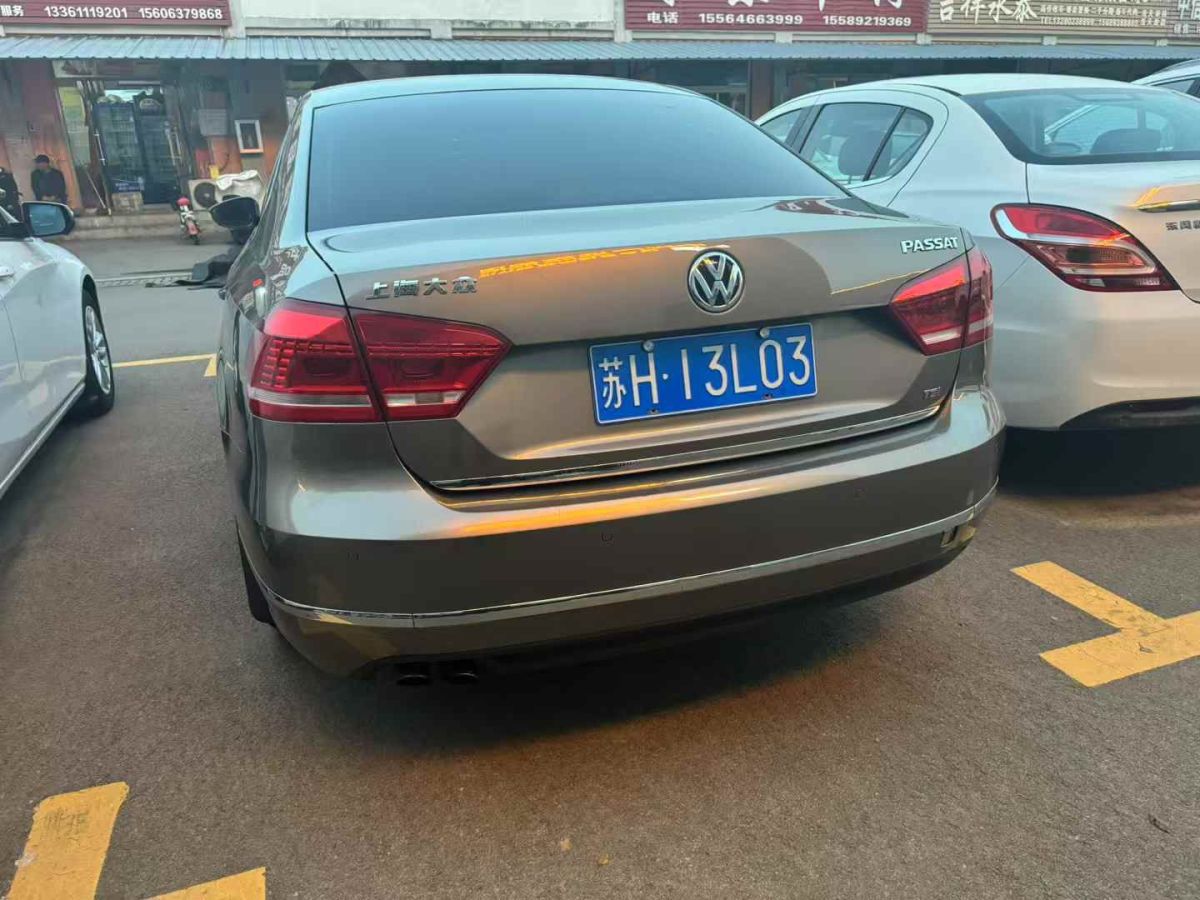 大眾 帕薩特  2015款 1.4TSI DSG尊榮版圖片