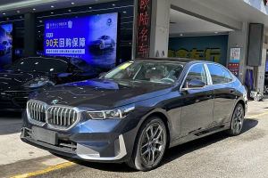 宝马5系 宝马 530Li 领先型 豪华套装