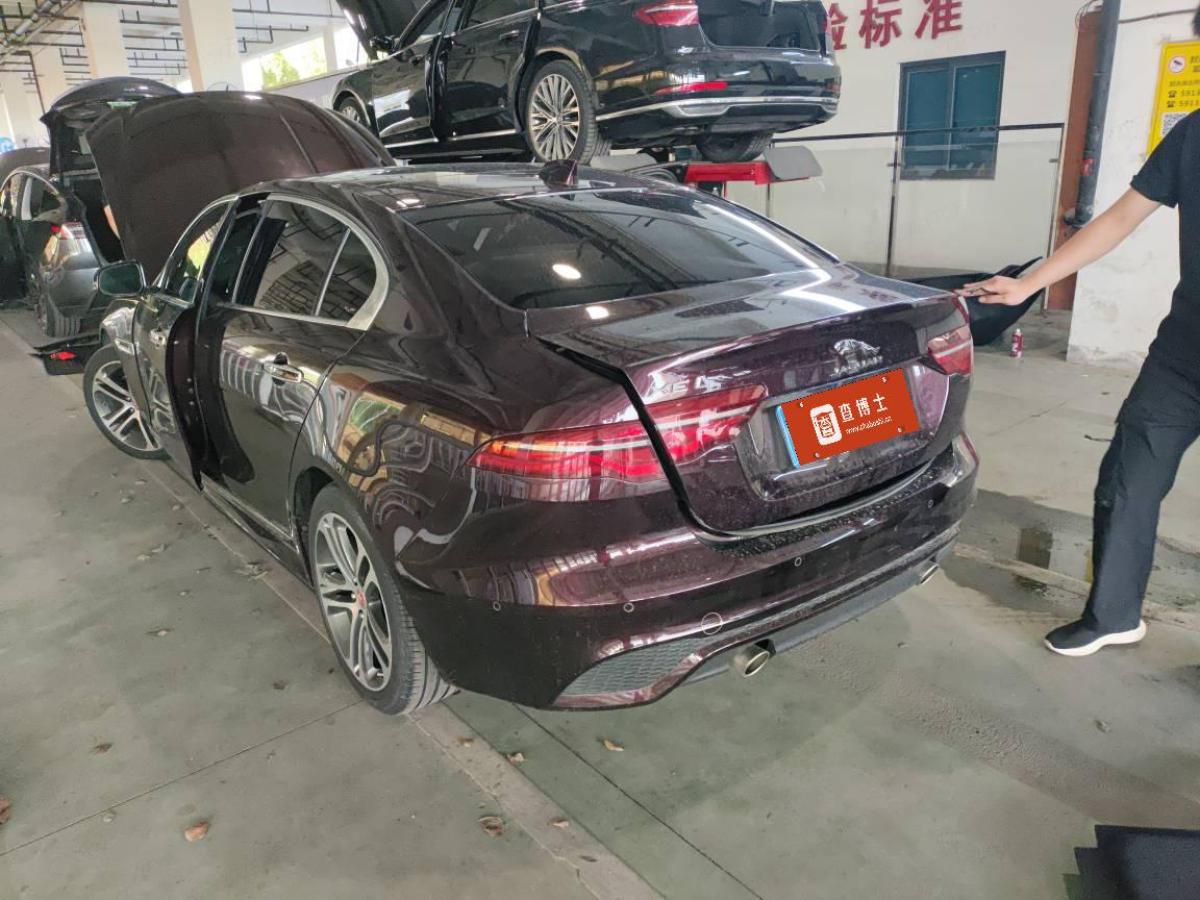 捷豹 XEL  2020款 2.0T 200PS R-DYNAMIC S進(jìn)取運(yùn)動版圖片