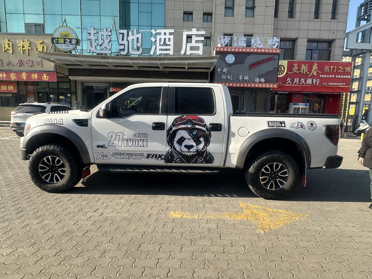 福特 F-150  2011款 6.2L SVT Raptor SuperCrew圖片