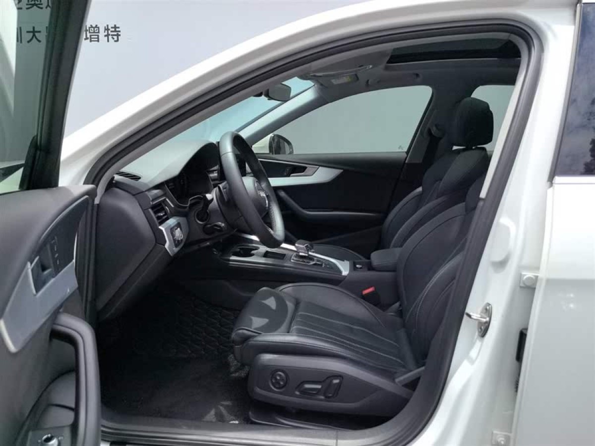 奧迪 奧迪A4L  2023款 40 TFSI 時尚致雅型圖片