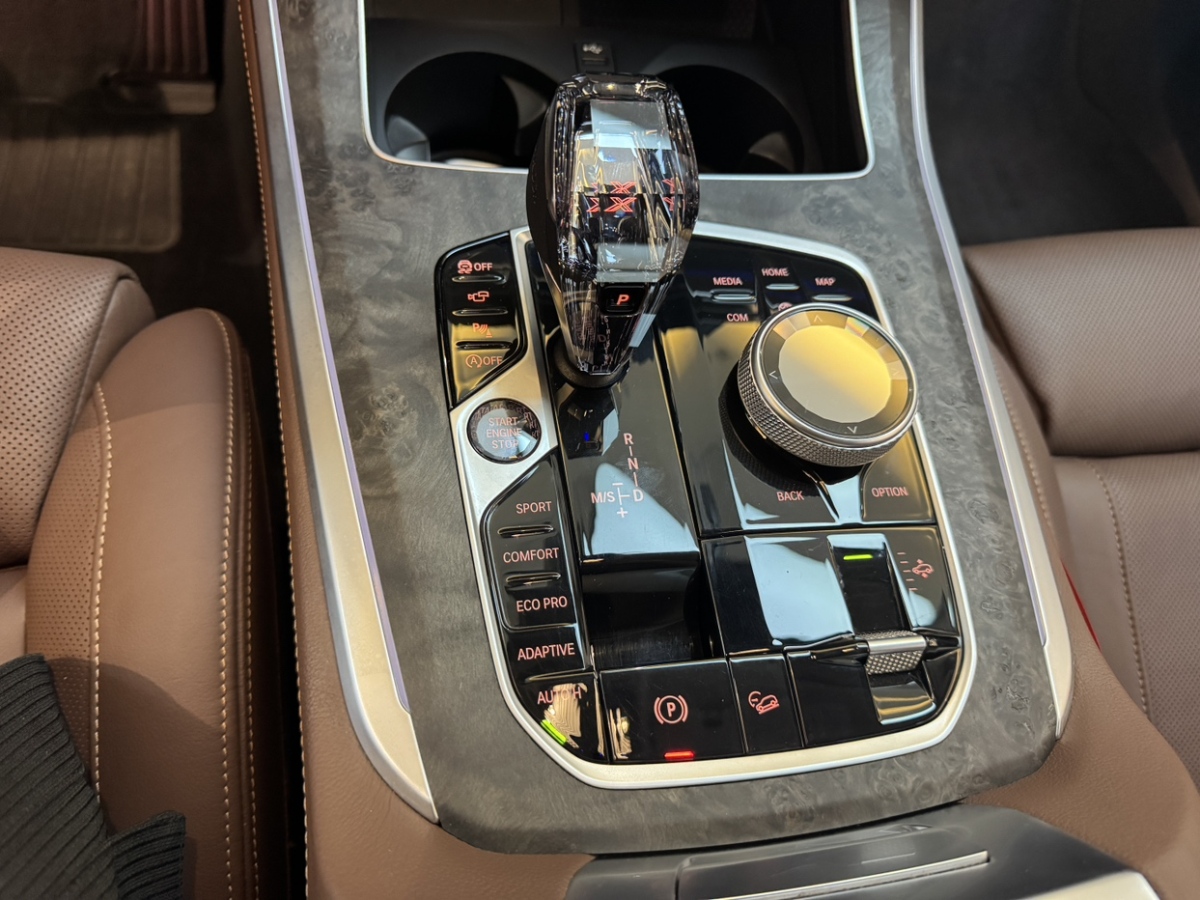 寶馬 寶馬X5  2020款 xDrive40i 尊享型 M運(yùn)動(dòng)套裝圖片