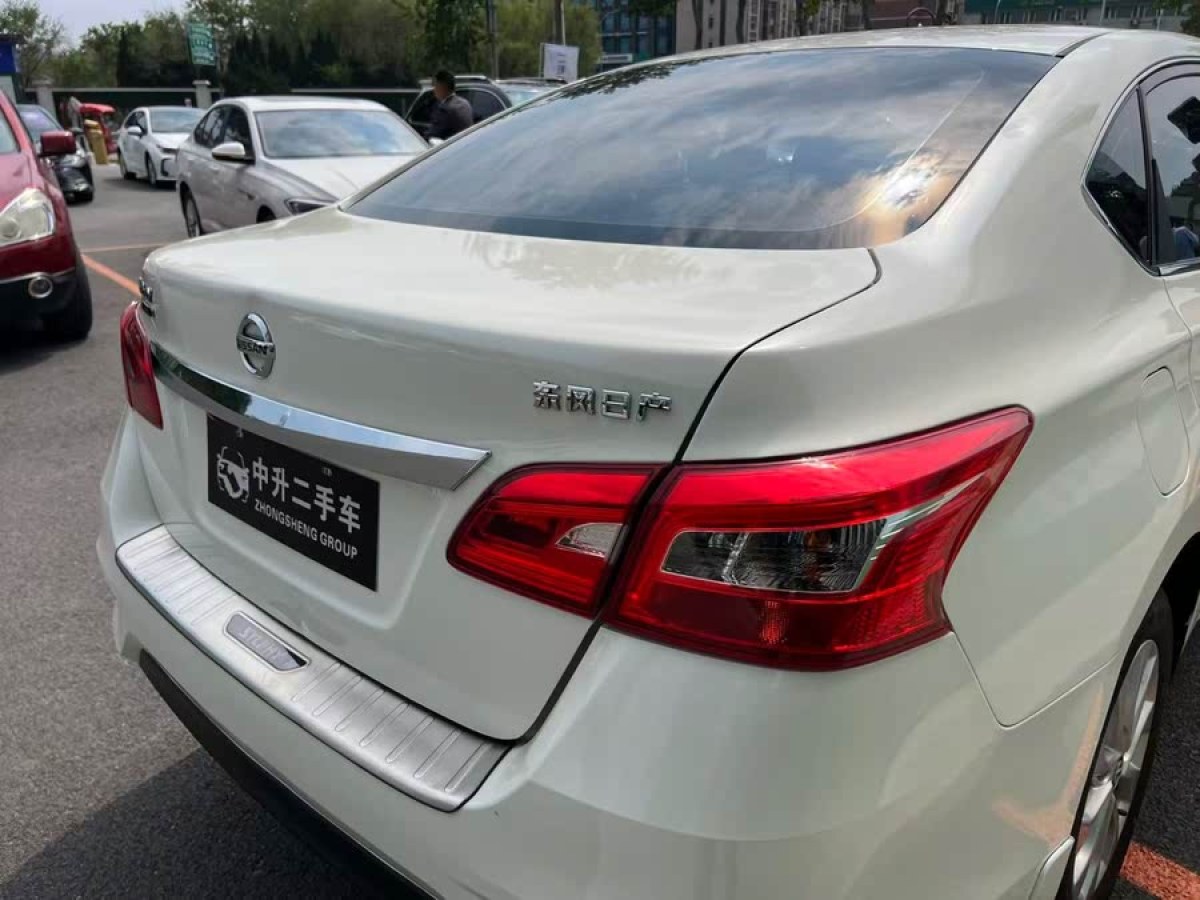 日產(chǎn) 軒逸  2022款 改款 經(jīng)典 1.6XE CVT舒適版圖片