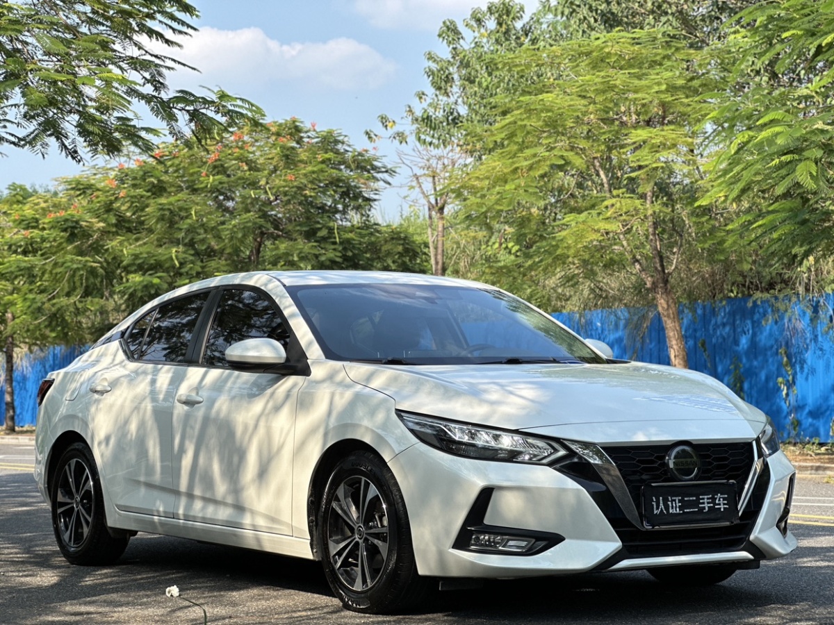 日產(chǎn) 軒逸  2020款 改款 1.6L XL CVT悅享版圖片