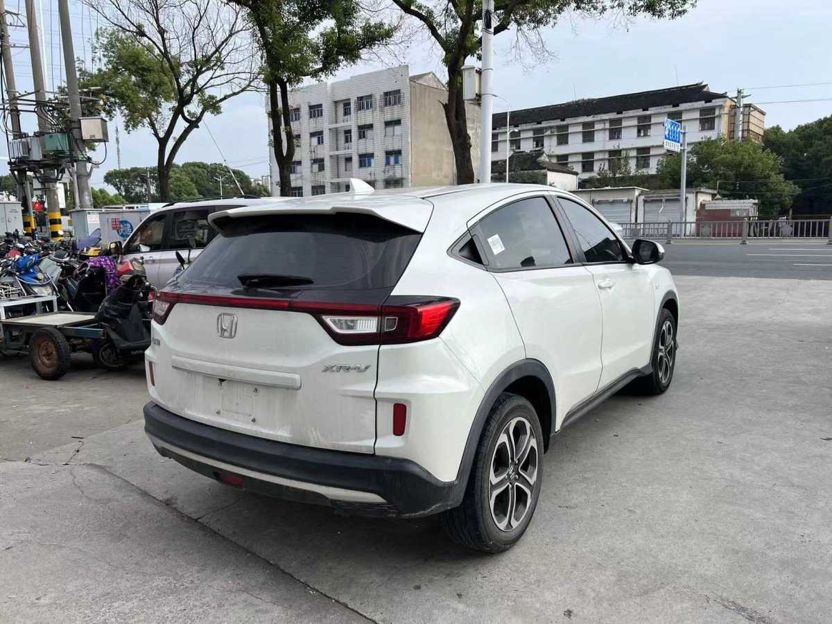 本田 XR-V  2019款 1.5L CVT舒適版 國VI圖片