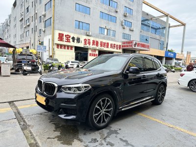 2021年3月 寶馬 寶馬X3 改款 xDrive30i 領(lǐng)先型 M運動套裝圖片