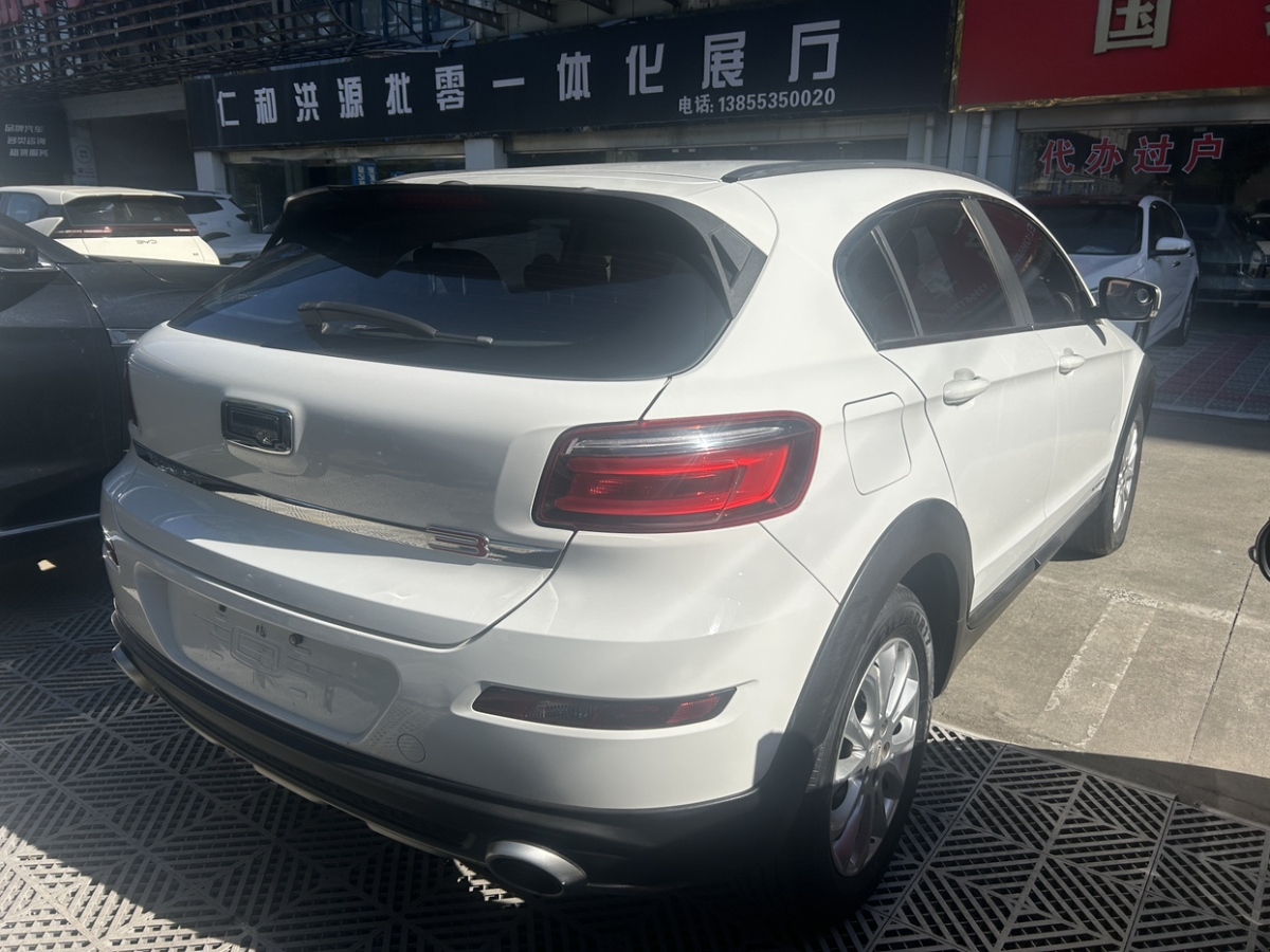 觀致 觀致3  2015款 都市SUV 1.6T 自動(dòng)型動(dòng)派圖片