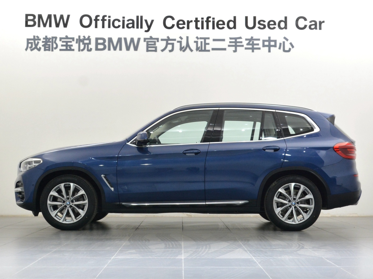 寶馬 寶馬X3  2019款  xDrive25i 豪華套裝圖片