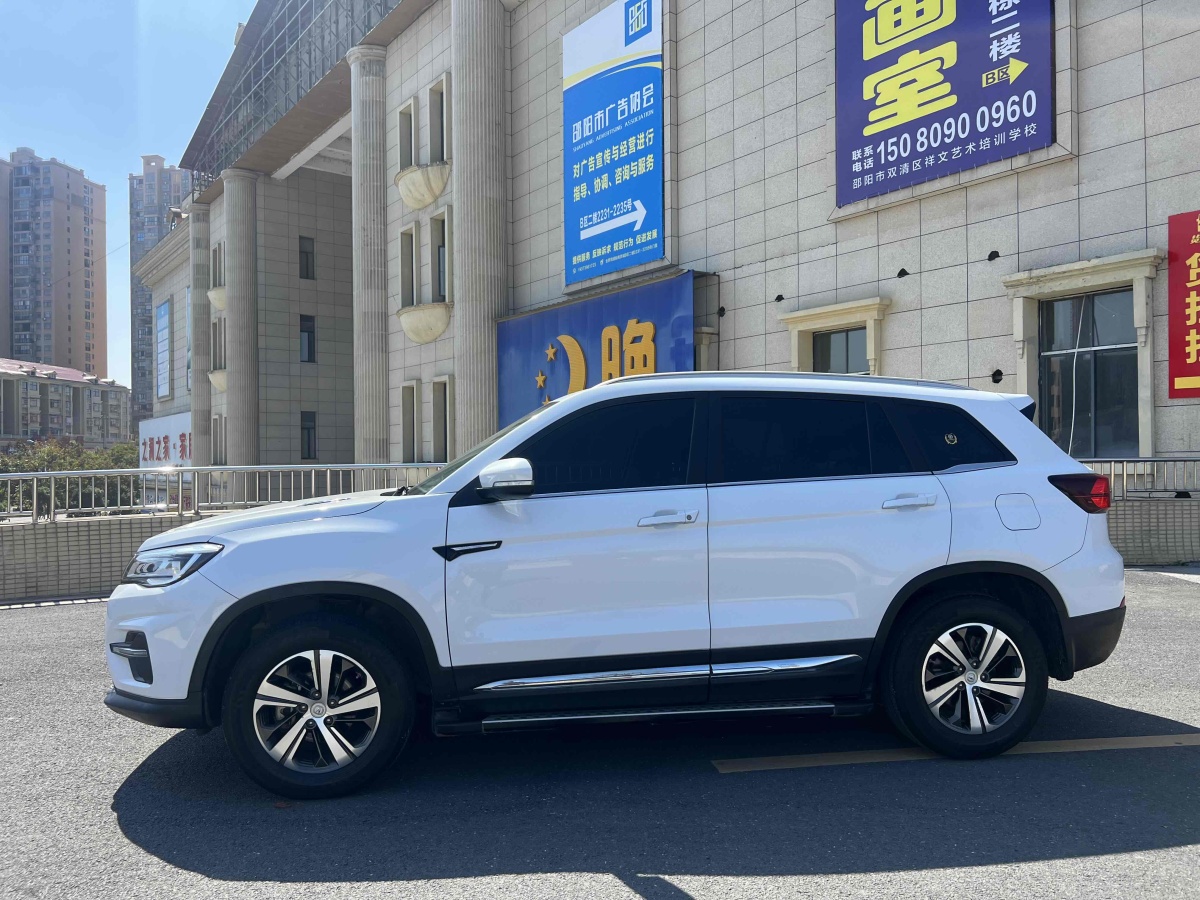 2019年12月長(zhǎng)安 CS75  2020款  280T 手動(dòng)智惠型 國(guó)VI