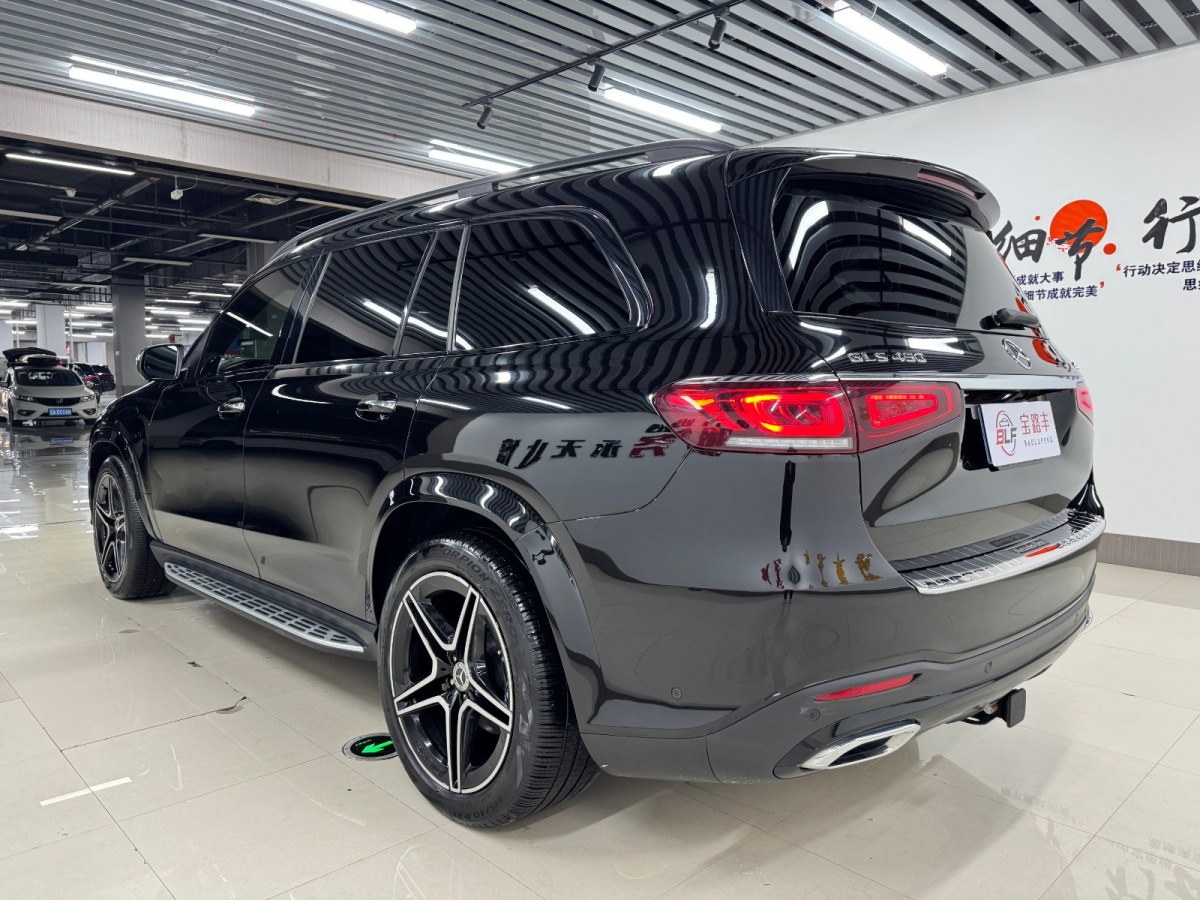 奔馳 奔馳GLS  2022款 GLS 450 4MATIC 豪華型圖片