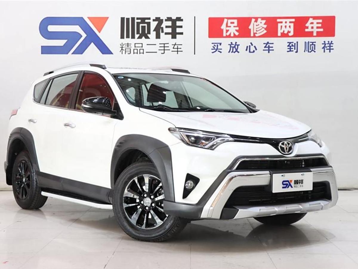 豐田 RAV4榮放  2019款 2.0L CVT兩驅(qū)風(fēng)尚X限量版 國VI圖片