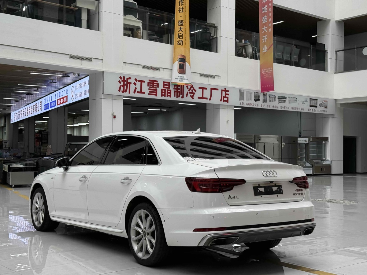 奧迪 奧迪A4L  2019款 40 TFSI 時尚型 國VI圖片