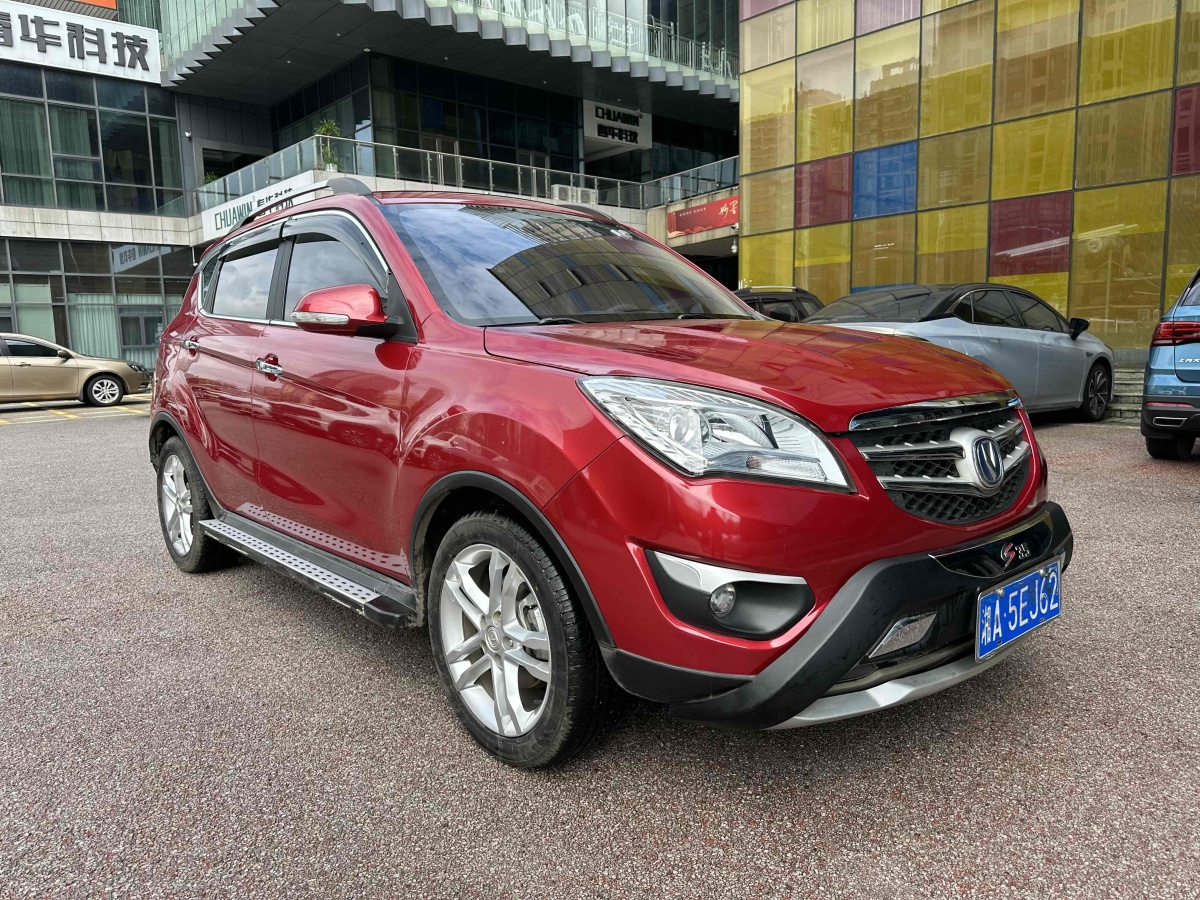 长安 CS35  2015款 1.6L 自动尊贵型 国V图片