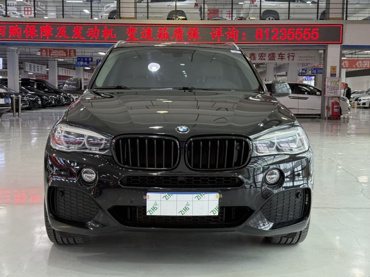 寶馬 寶馬X5  2014款 xDrive35i 尊享型圖片