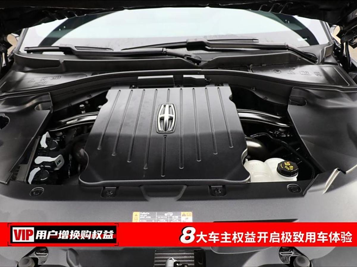 林肯 飛行家  2023款 3.0T V6 四驅(qū)尊雅巡航版 六座圖片