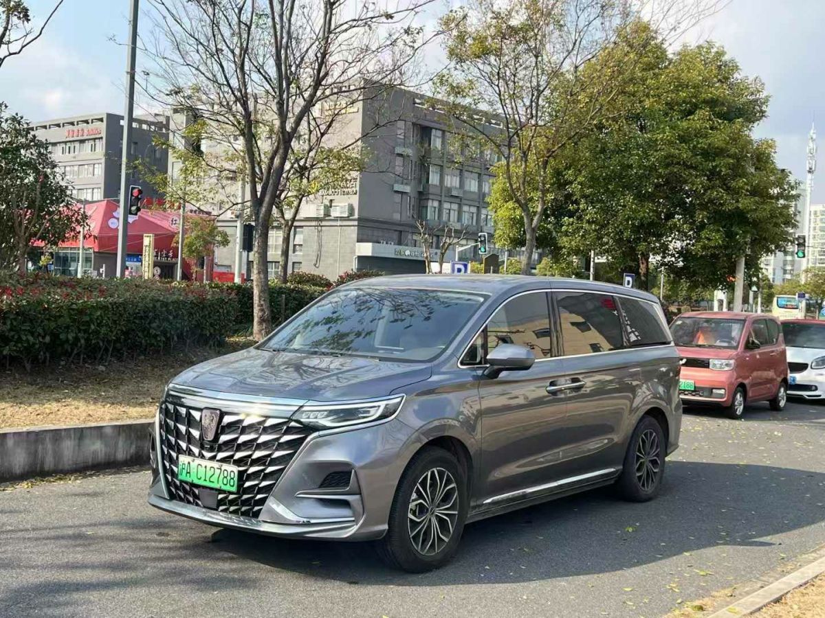 榮威 i5  2023款 1.5L CVT尊榮版圖片