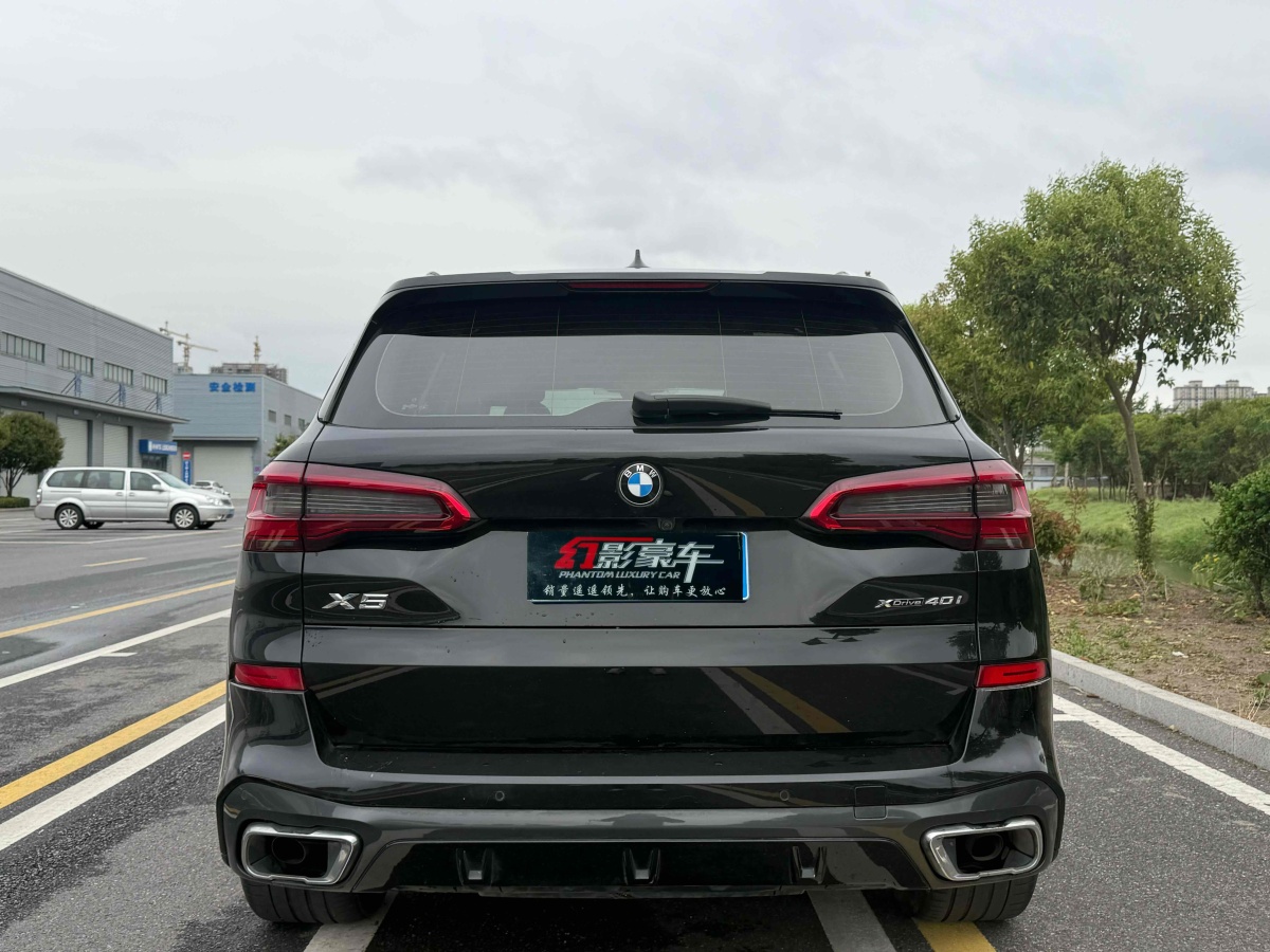 寶馬 寶馬X5  2019款 xDrive40i M運動套裝圖片