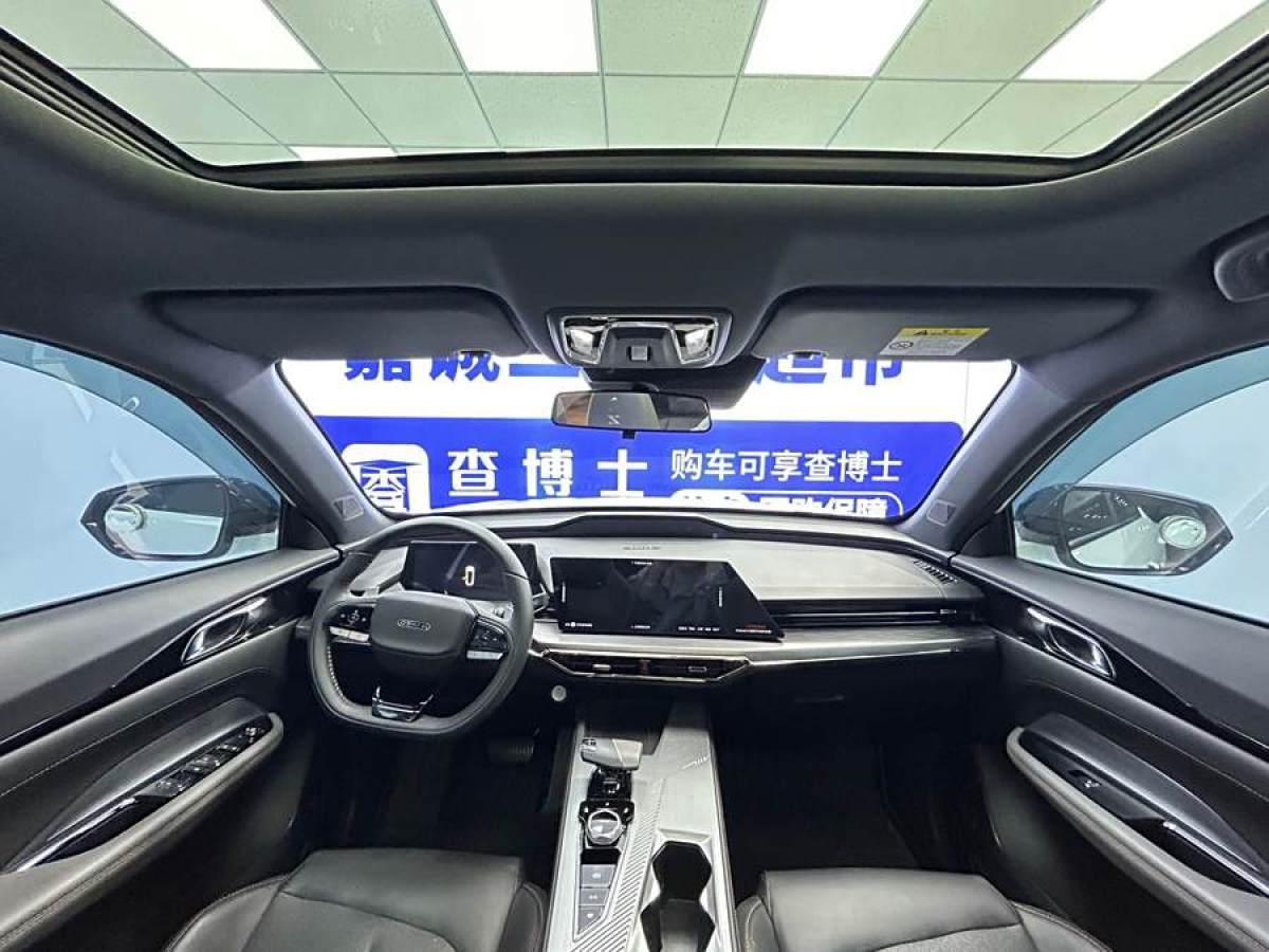 長安歐尚 長安歐尚Z6新能源  2023款 智電iDD 150KM旗艦PLUS智慧泊車版圖片