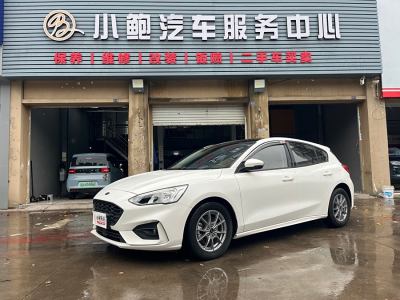 2020年3月 福特 ?？怂?兩廂 EcoBoost 180 自動(dòng)鋒潮型圖片