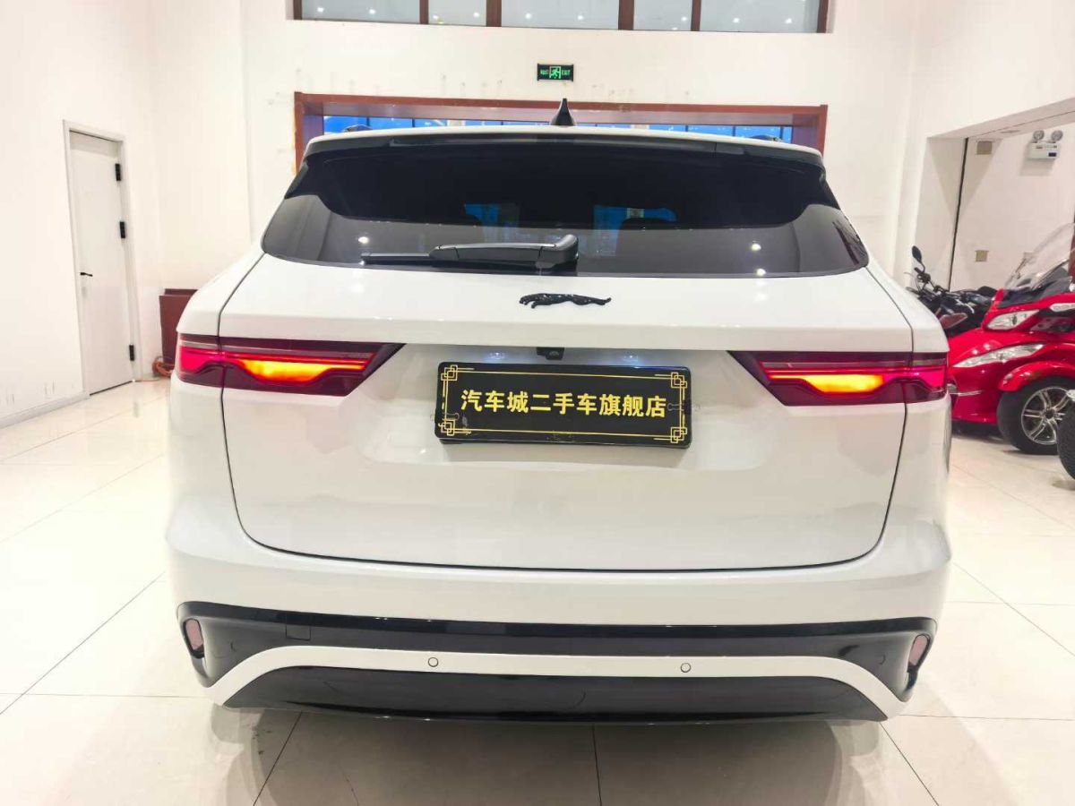 捷豹 F-PACE  2023款 2.0T圖片