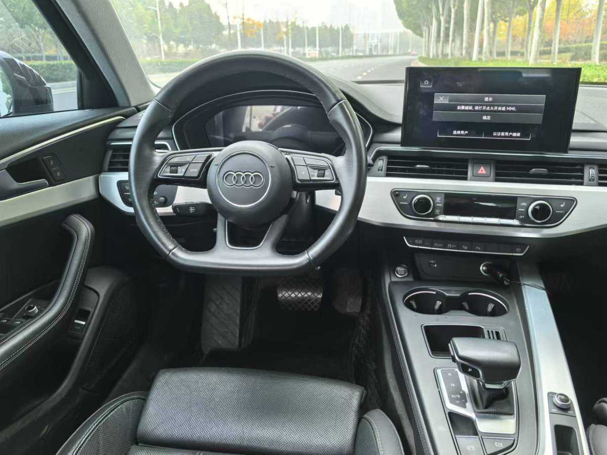 奧迪 奧迪A4L  2022款 40 TFSI 豪華動感型圖片