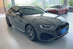 奧迪S4 奧迪 S4 3.0TFSI