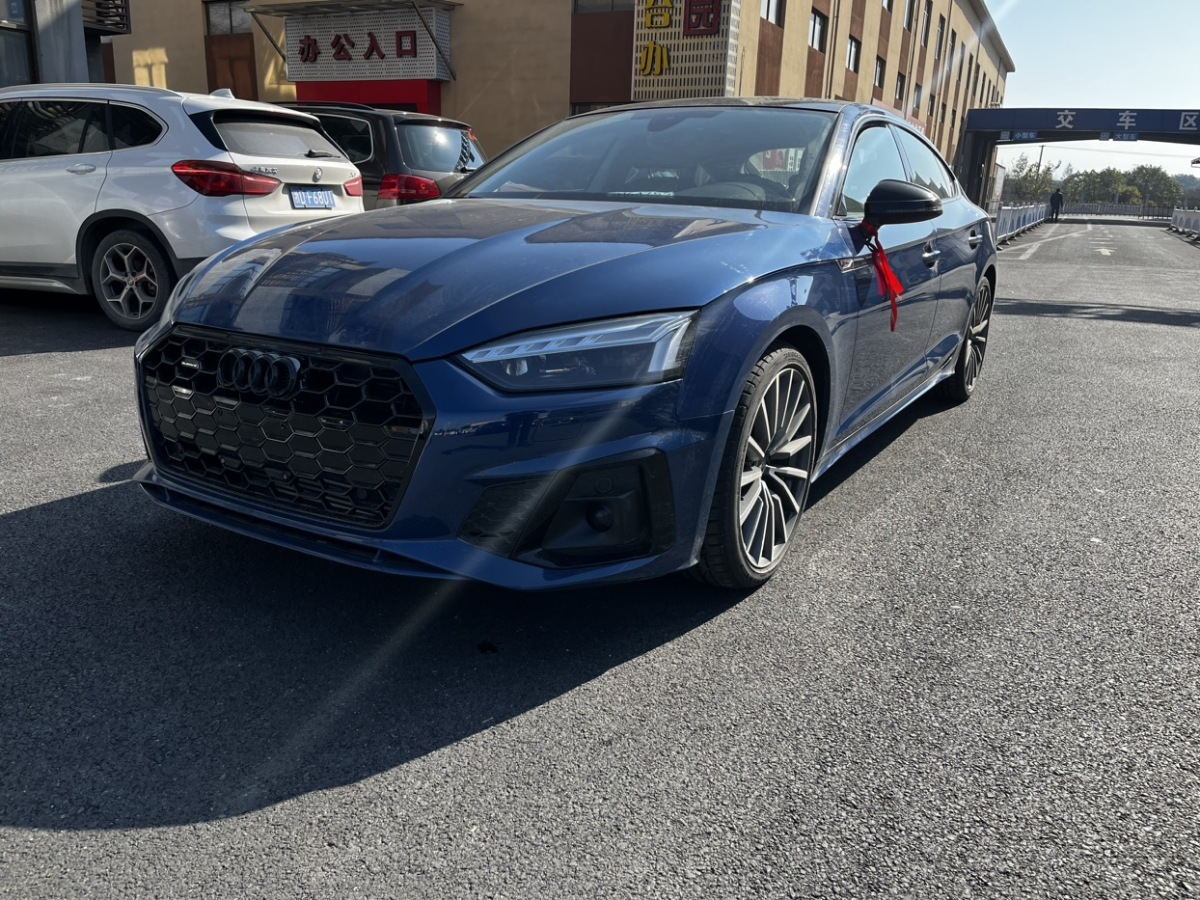 奧迪 奧迪A5  2024款 Sportback 40 TFSI quattro 豪華動(dòng)感型圖片