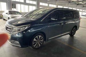 GS3 廣汽傳祺 150N 自動(dòng)精英版