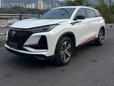 2019年9月 長安 CS75 PLUS 1.5T 自動(dòng)尊貴型圖片