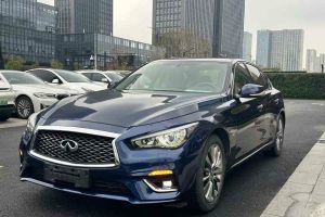 Q50L 英菲尼迪  2.0T 舒适版 国VI