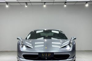 458 法拉利 4.5L Italia 中國限量版