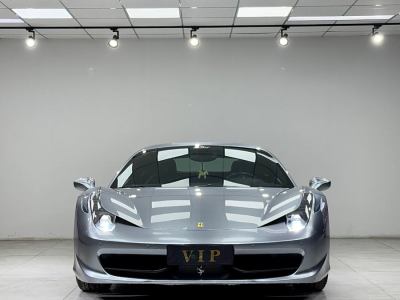 2014年8月 法拉利 458 4.5L Italia 中國限量版圖片