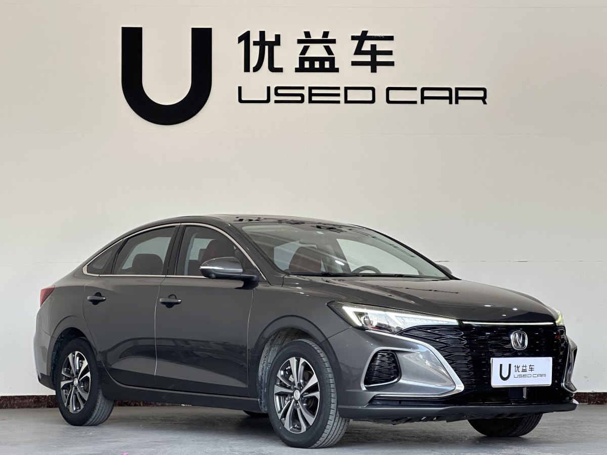 長(zhǎng)安 逸動(dòng)  2021款 PLUS 藍(lán)鯨NE 1.4T GDI DCT尊貴型圖片