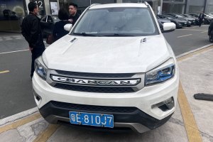 CS75 长安 1.8T 自动尊荣型 国V