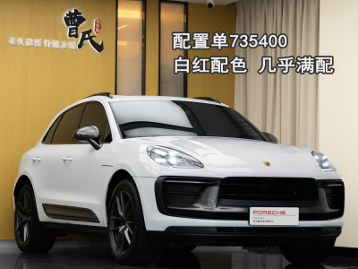 2023年1月 保时捷 Macan Macan 2.0T图片