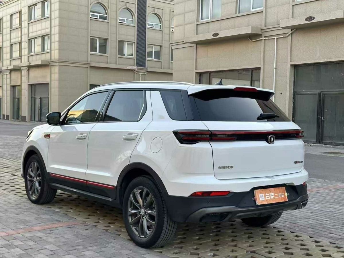 長(zhǎng)安 CS55 PLUS  2021款 藍(lán)鯨版 1.5T DCT豪華型圖片