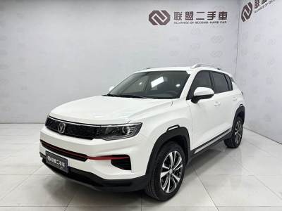 2021年2月 長(zhǎng)安 CS35 PLUS 改款 榮耀百萬版 1.6L 手動(dòng)豪華版圖片