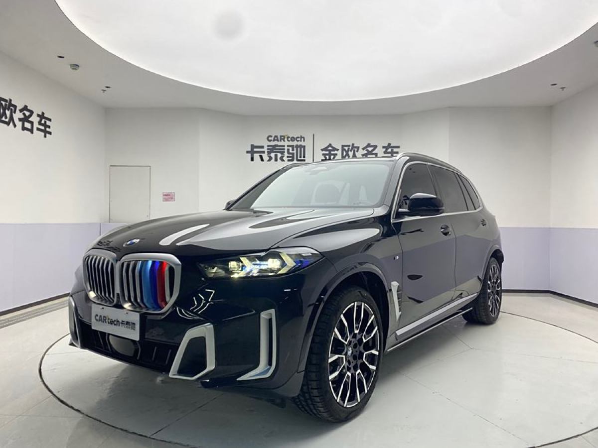 寶馬 寶馬X5  2023款 xDrive 40Li M運(yùn)動(dòng)套裝圖片