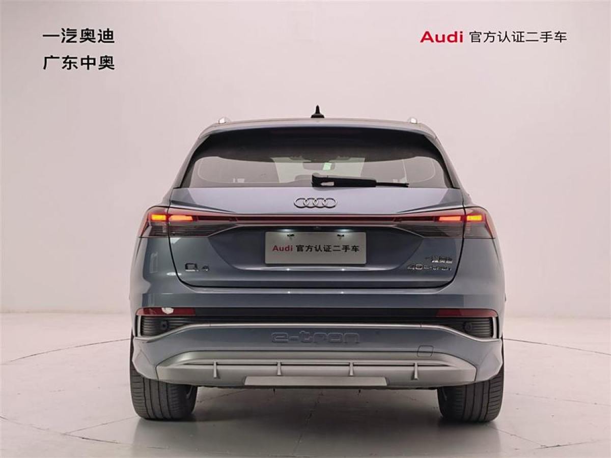 奧迪 奧迪Q4 e-tron  2022款 40 e-tron 創(chuàng)行版圖片