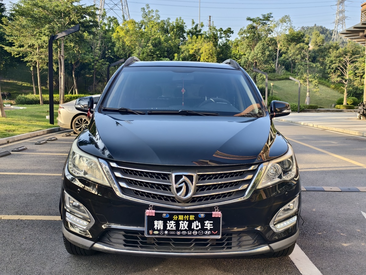 寶駿 560  2016款 1.8L 手動(dòng)舒適型圖片