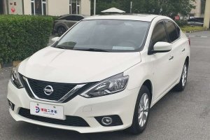 軒逸 日產(chǎn) 經(jīng)典 1.6XL CVT豪華版