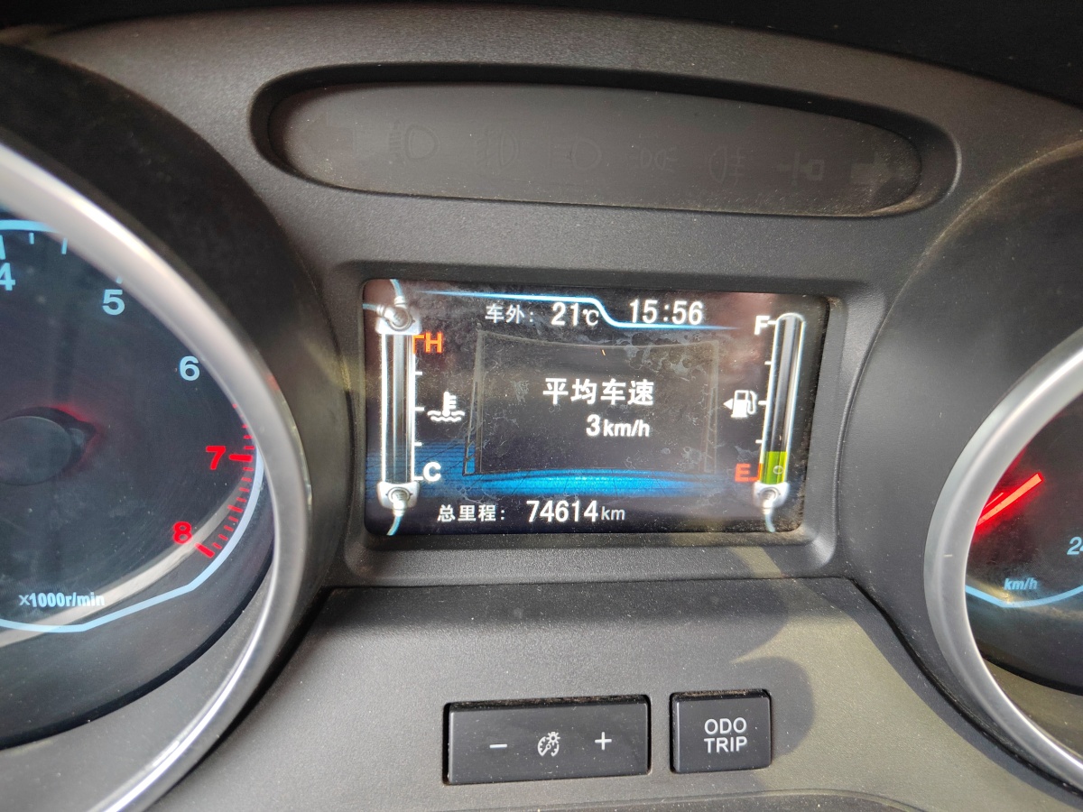 比亞迪 元  2016款 1.5L 手動尊榮型圖片