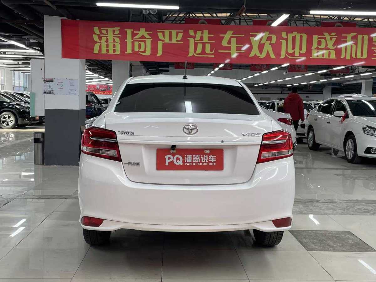 豐田 威馳  2019款 1.5L CVT創(chuàng)行版圖片