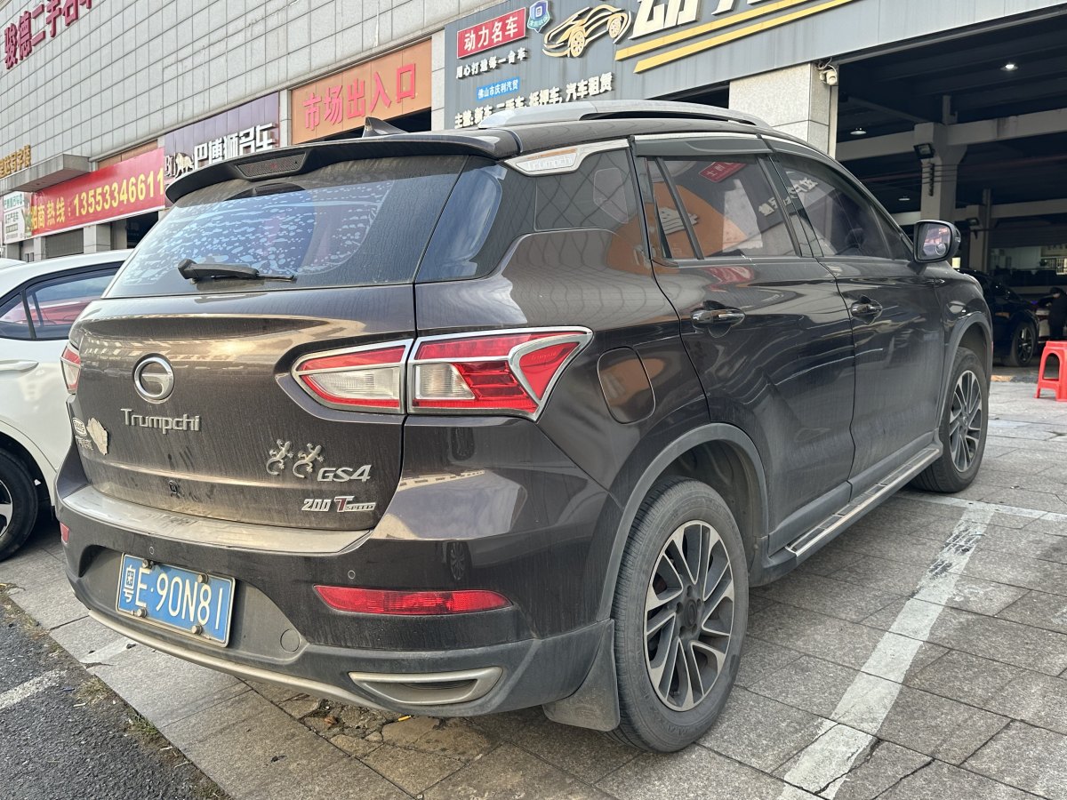 廣汽傳祺 GS4  2015款 200T G-DCT精英版圖片