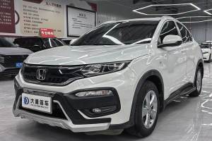 XR-V 本田 1.5L LXi CVT經(jīng)典版