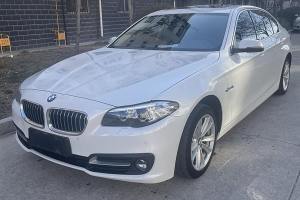 宝马5系 宝马 520Li 典雅型