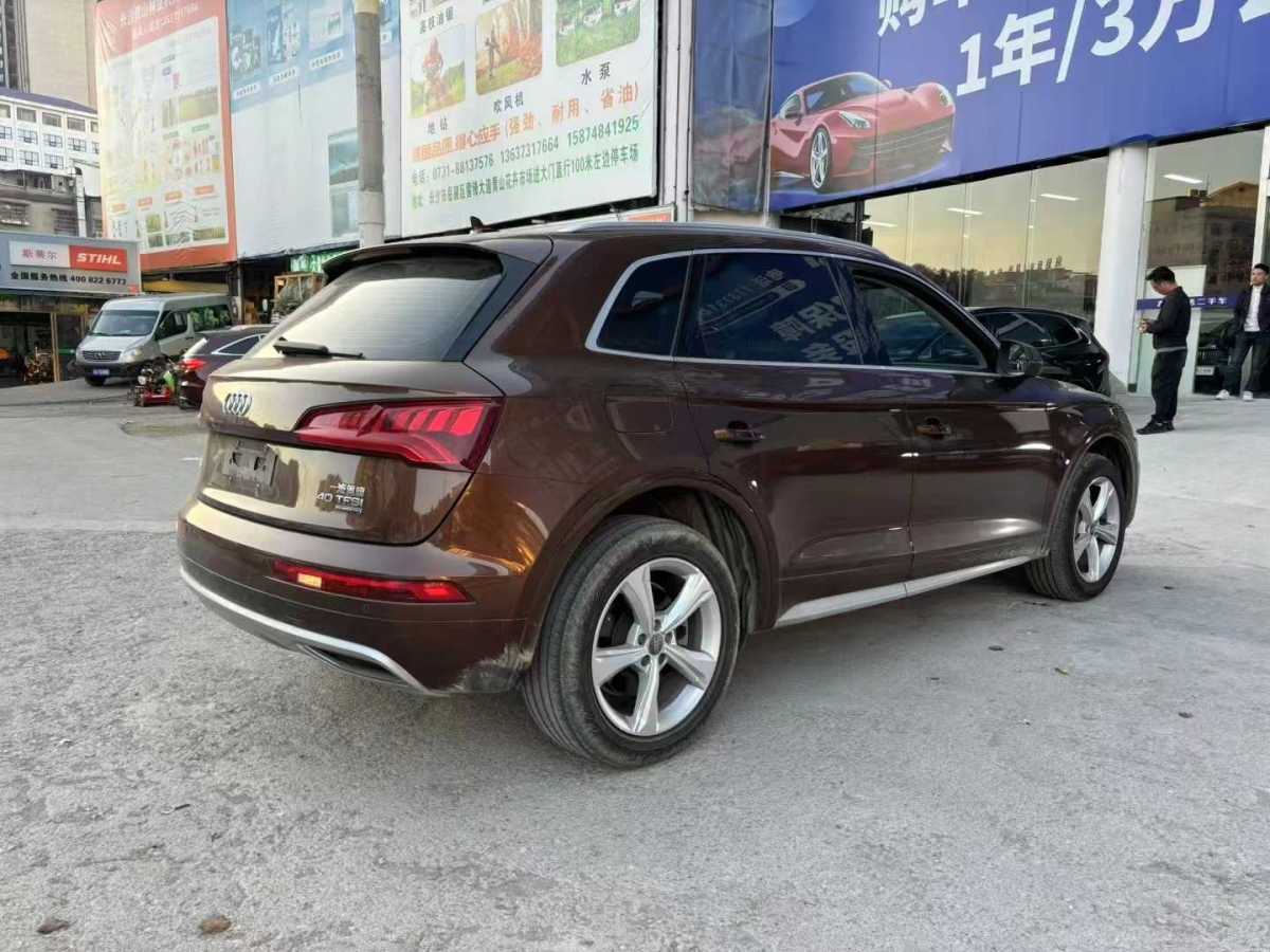 2019年2月奧迪 奧迪Q5L  2018款  40 TFSI 榮享進取型 國VI