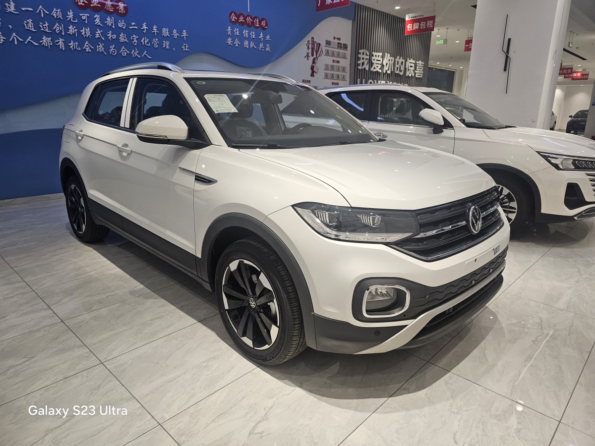 大眾 探影  2023款 200TSI DSG 悅智聯(lián)版圖片